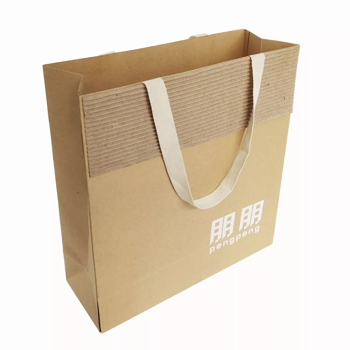 brown paper shopping bags with handles