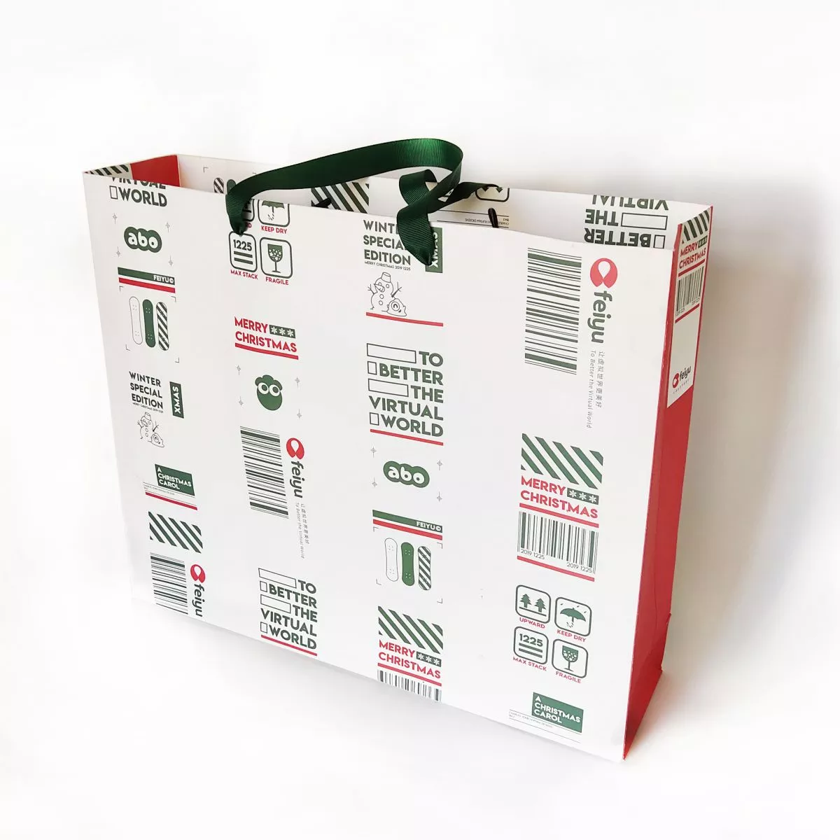 white paper carrier bags with polyester ribbon handles