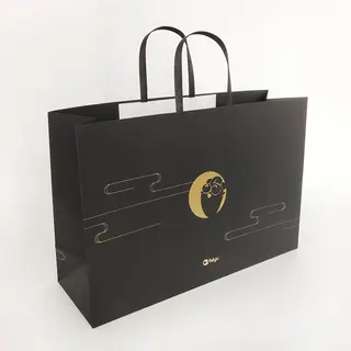 Black Paper Bags With Handles