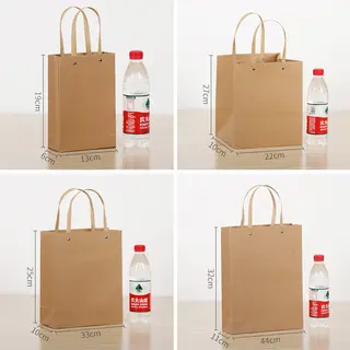 Kraft paper bag