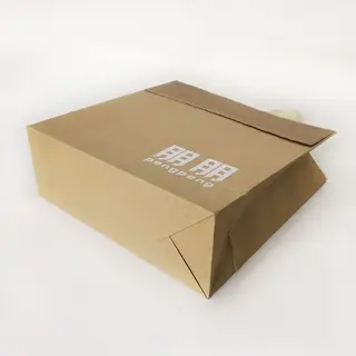 Custom Kraft Bags With Logo