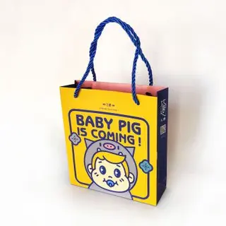 Personalised Paper Gift Bags
