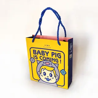 Personalised Paper Gift Bags