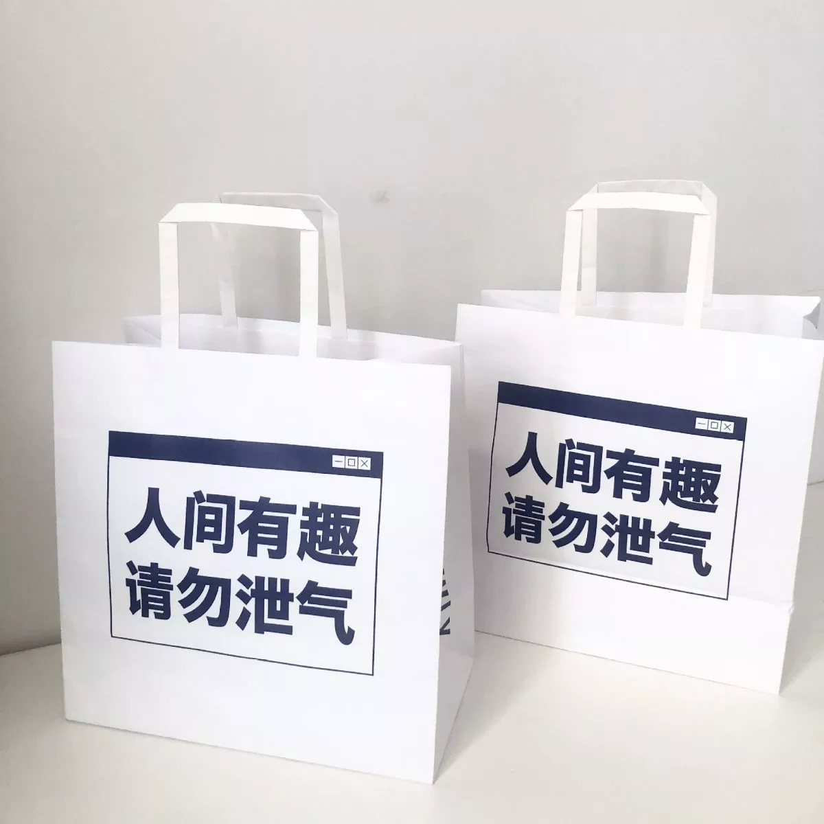 custom paper bags with handles