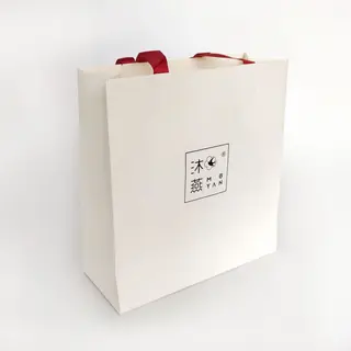 Custom Printed Paper Shopping Bag with Ribbon Handles