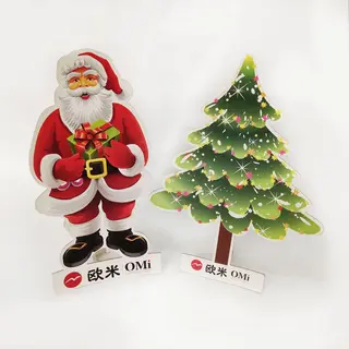 Christmas Paper Bags Wholesale