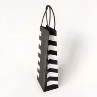 Chocolate Shopping Bag with Paper Cords