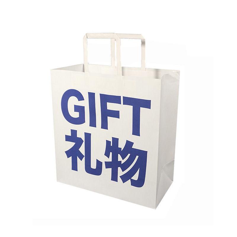 Customized Kraft Paper Bag With Flat Handle