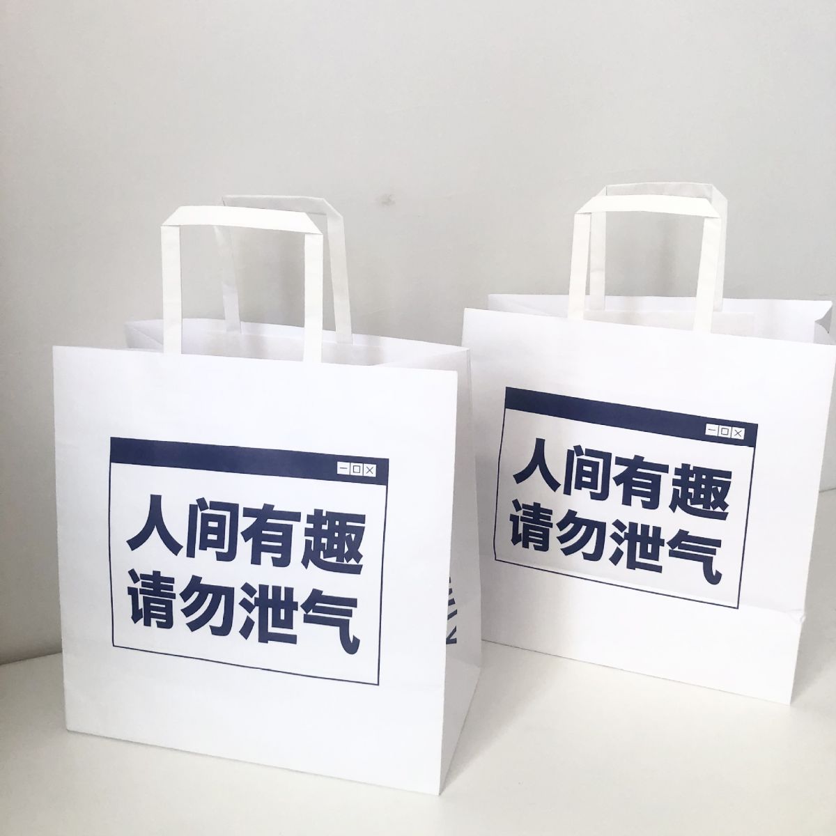 Customized Kraft Paper Bag With Flat Handle