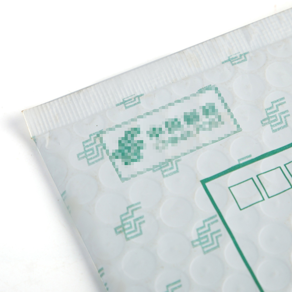 Co-extruded Film Bubble Bag Foam Courier Bag Foam Envelope Bag