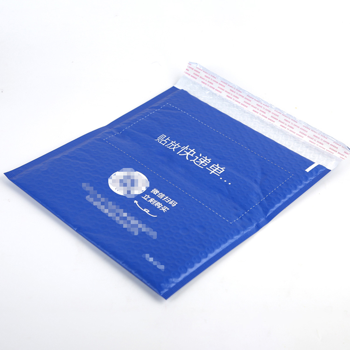 Printed Composite Pearl Film Bubble Envelopes