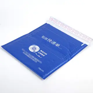 Printed Composite Pearl Film Bubble Envelopes