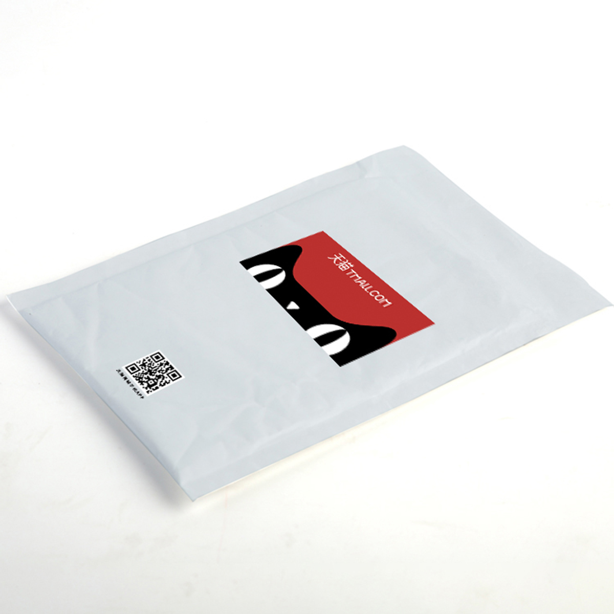 Custom Printed Padded Envolope