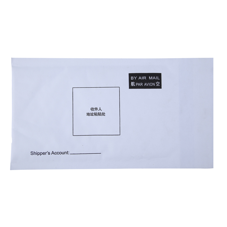 Custom White Kraft Paper Bubble Mailer