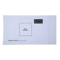 Custom White Kraft Paper Bubble Mailer