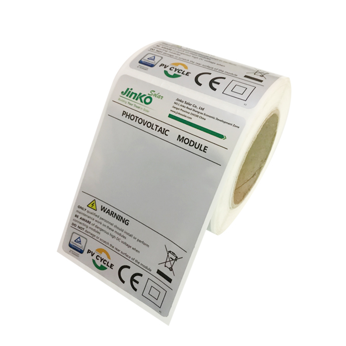 Product Barcode Label