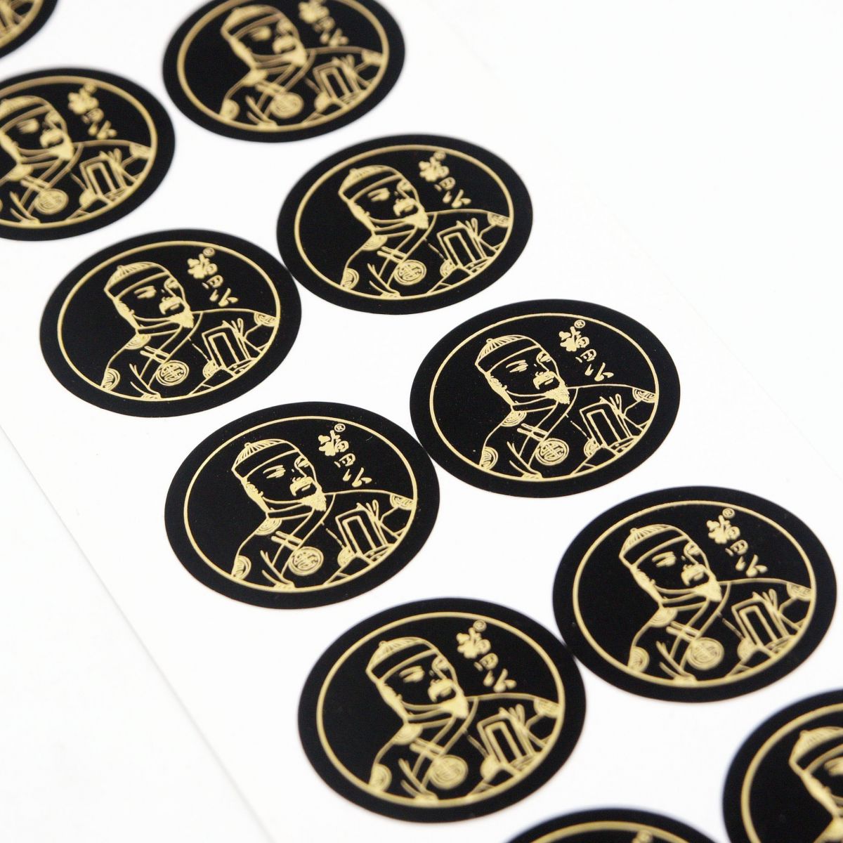 RL006 Bulk Printing Stickers