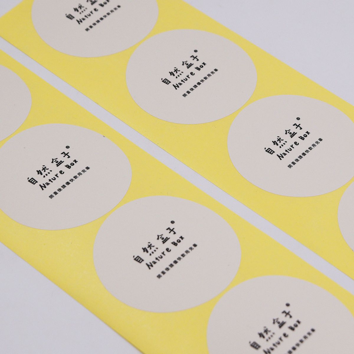 Create the Perfect Labels for Your Packaging and Products