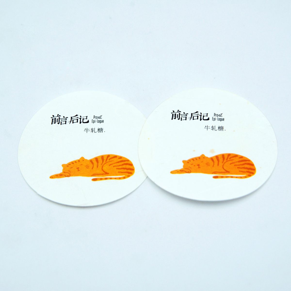 Create the Perfect Labels for Your Packaging and Products