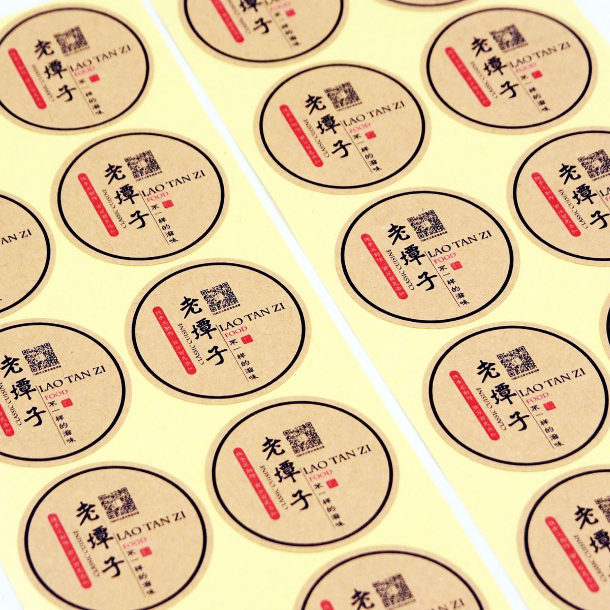 Create the Perfect Labels for Your Packaging and Products