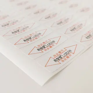 Customized Adhesive Label Stickers in Roll