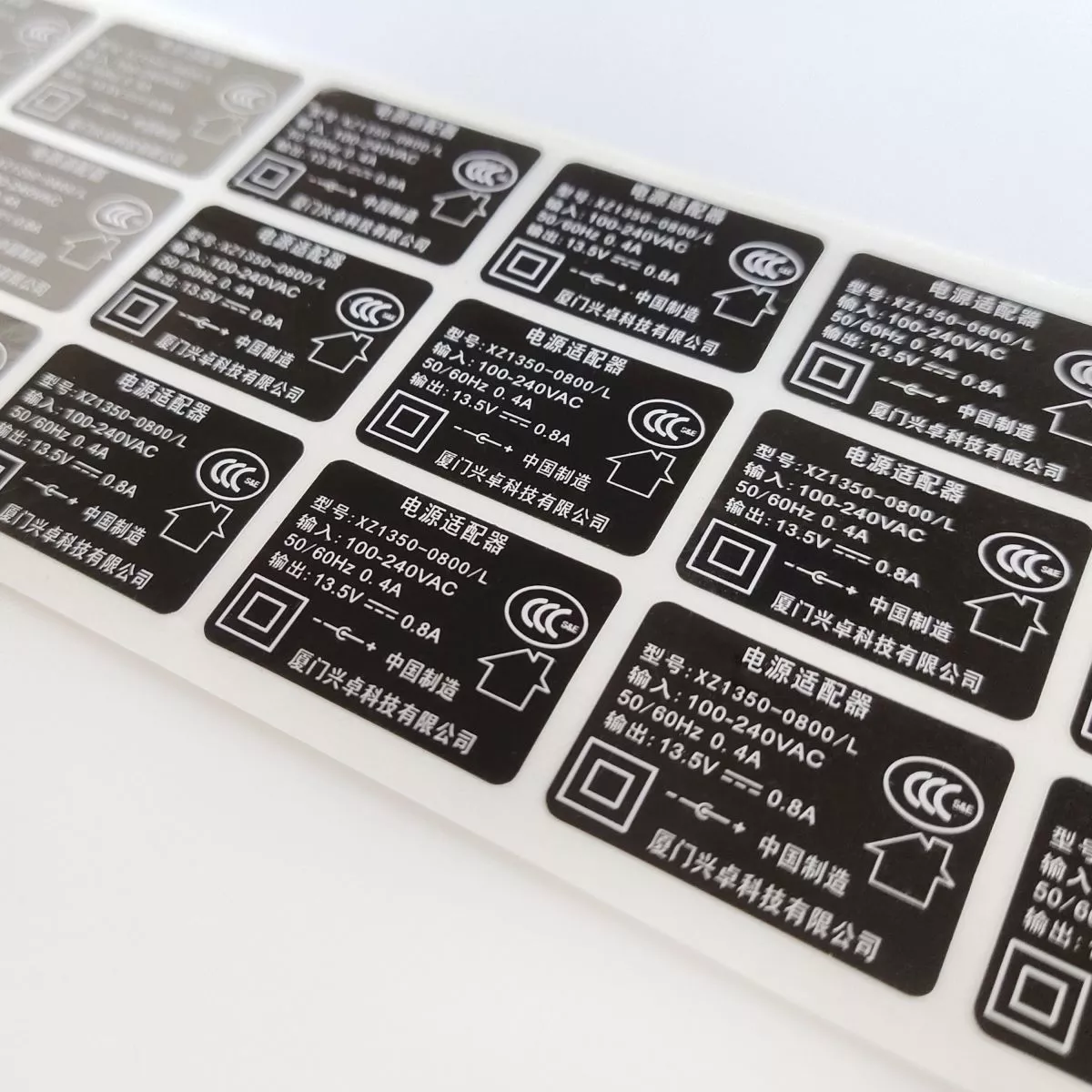 RL007 Labels for Electrical Products