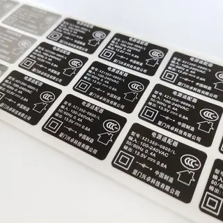 RL007 Labels for Electrical Products