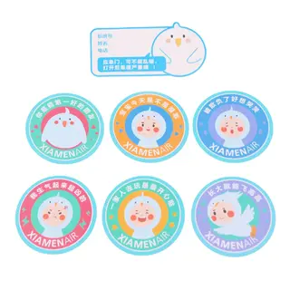 Fun Cartoon Stickers