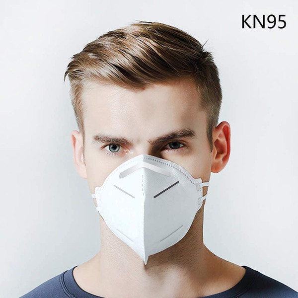 4-Layer Disposable Protective Masks KN95