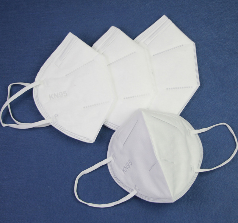 Portable Anti-Pollution KN95