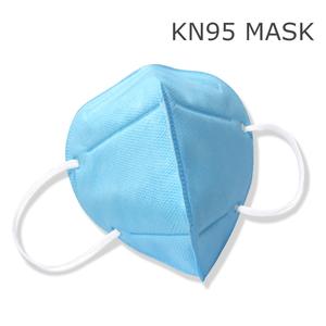 Portable Anti-Pollution KN95 Masks