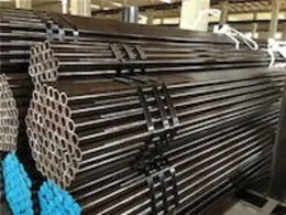 Five Types of Failures for Boiler Tubes