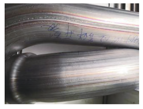 Macroscopic comparison of weld seams from Jiugang and Taigang pipe fittings