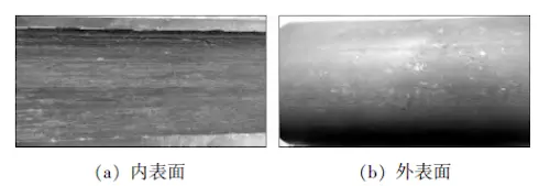 Surface condition of hot-rolled titanium alloy seamless tube