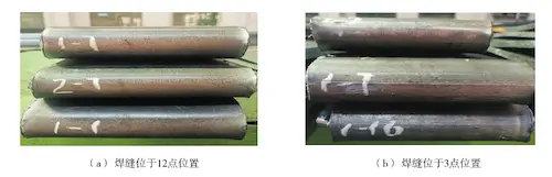 Morphology of HFW steel pipe after flattening test