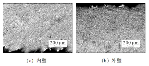 Partial morphology of the cross-section of the hot-rolled titanium alloy seamless tube