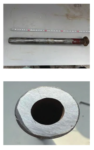 Leakage Failure Analysis of an Ultra-High-Pressure Ethylene Plant Pipeline