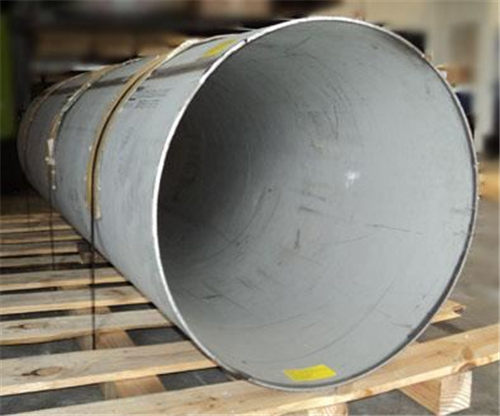 ASTM B535 UNS N08330, N08332 Alloy Pipe, 1/8-18 Inch