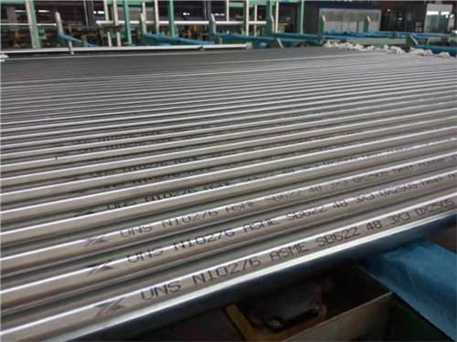 ASTM B622 SMLS Nickel Pipe, UNS N10001, UNS N10242
