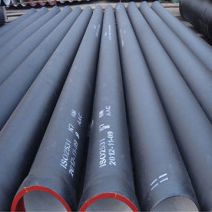 ISO 2531:1998 Cast Iron Pipe, K9, DN80-1200