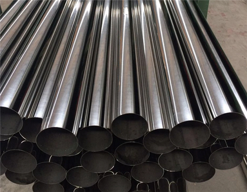 Stainless Steel Pipe Manufacturer - Tangshan