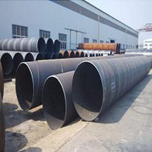 API SSAW steel pipe, OD 219-3220 mm, WT 4-18 mm