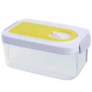 Space-saving Food Vacuum Sealer Canister