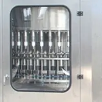 The Control System of Fully Automatic Filling Machines