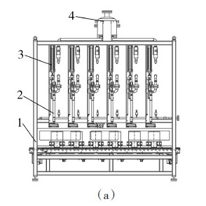 20 L Iron Drum Automatic Filling Machines