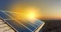 Classifications of Solar Cells (Part Two)