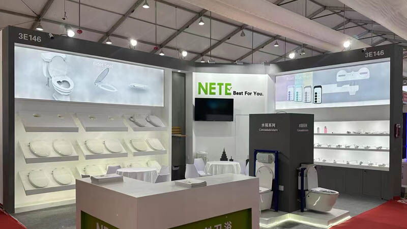 New quality manufacturing, to the future, Xiamen NETE flash KBC Exhibition