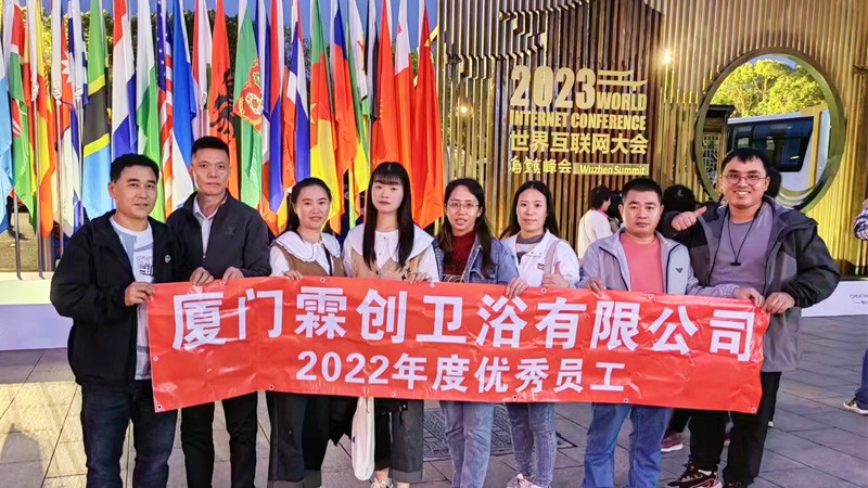 Embark on an Unforgettable Journey - 2023 Sineo Outstanding Employees' Hangzhou Trip
