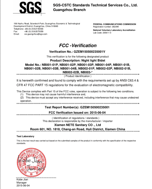 FCC Certification