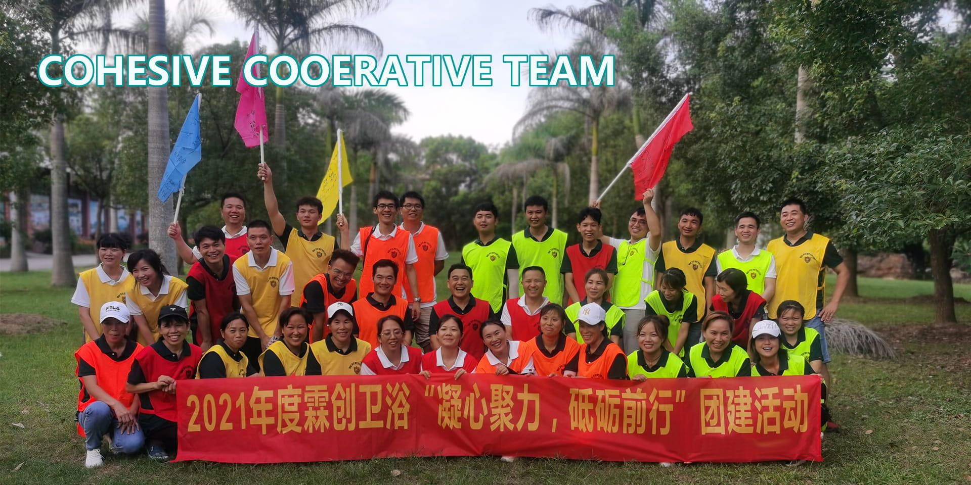 Our Biedet Manufacturer  Company Team Building
